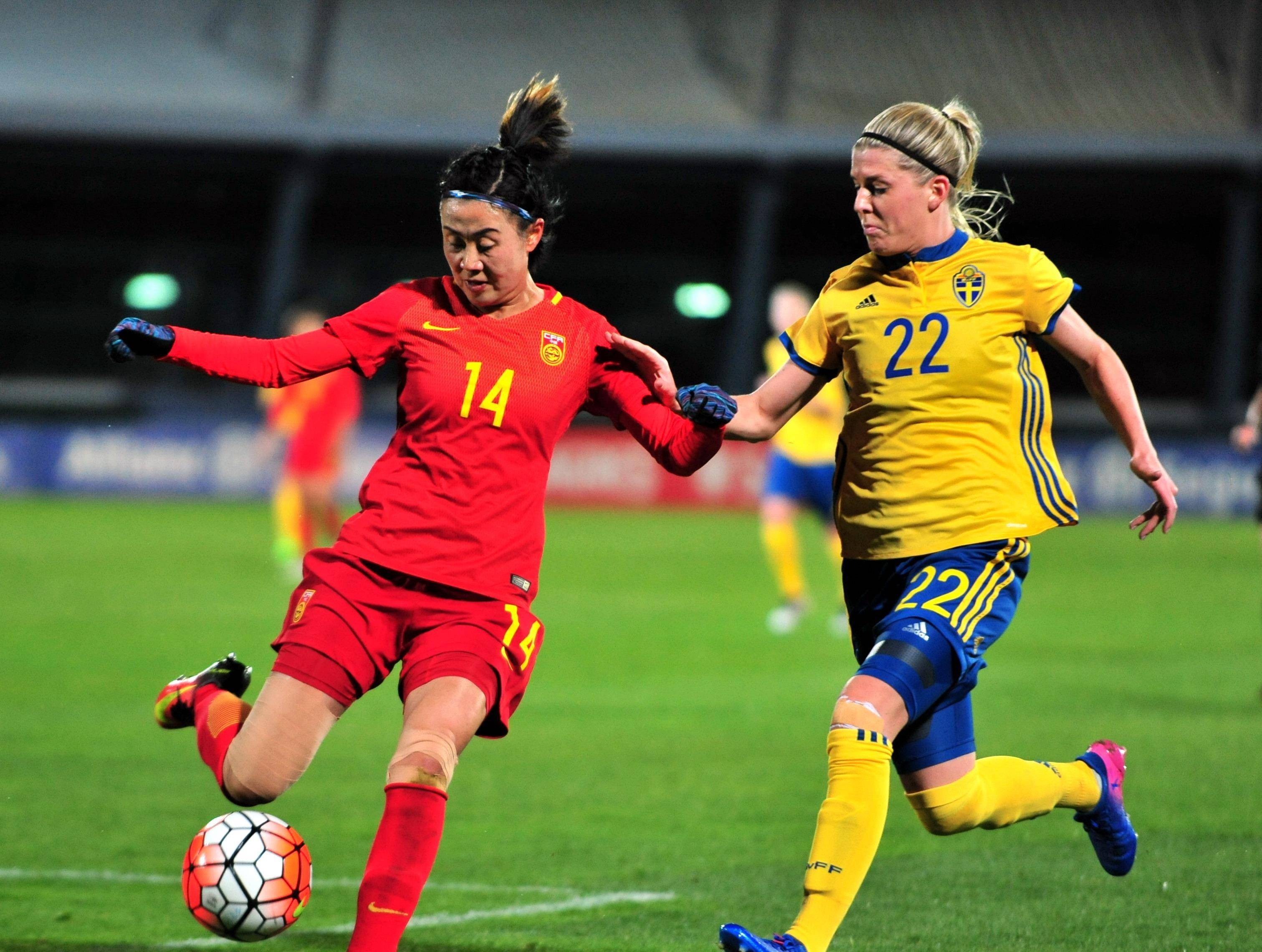 巴西女足完成重要胜利，锁定前四，势不可挡的简单介绍