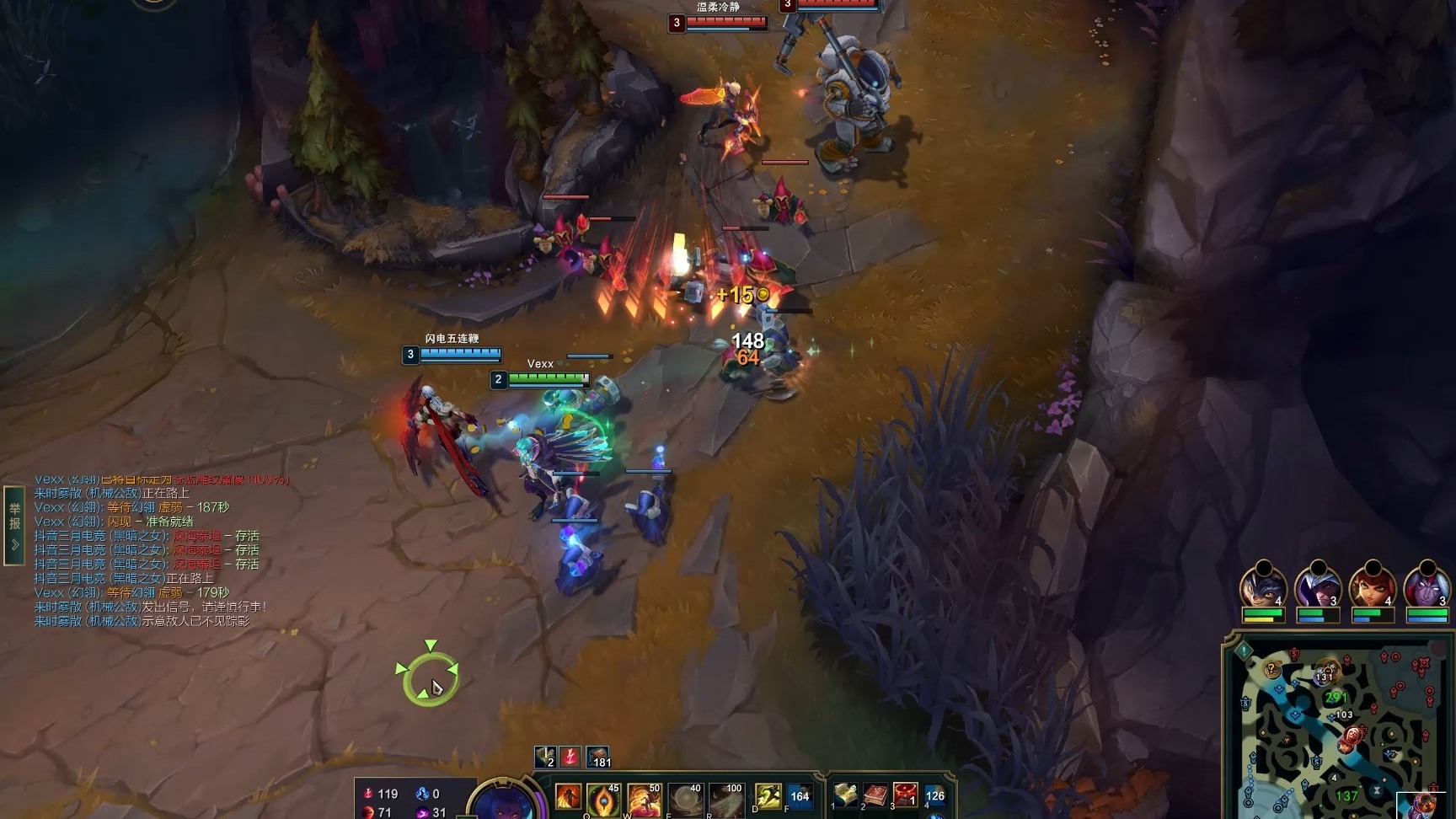 V5翻盘NS,Gumayusi开启传奇时刻峡谷大战全球总决赛,点燃全场激情的简单介绍 V5翻盘NS,Gumayusi开启传奇时刻峡谷大战全球总决赛,点燃全场激情的简单介绍