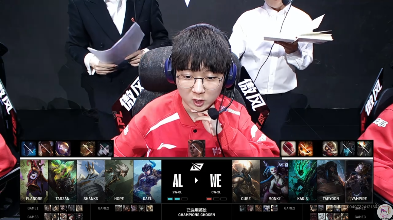 包含WBG血洗DRX,Tarzan操刀奇招英雄翻盘鏖战多局全球总决赛,成为赛场最大亮点的词条 包含WBG血洗DRX,Tarzan操刀奇招英雄翻盘鏖战多局全球总决赛,成为赛场最大亮点的词条