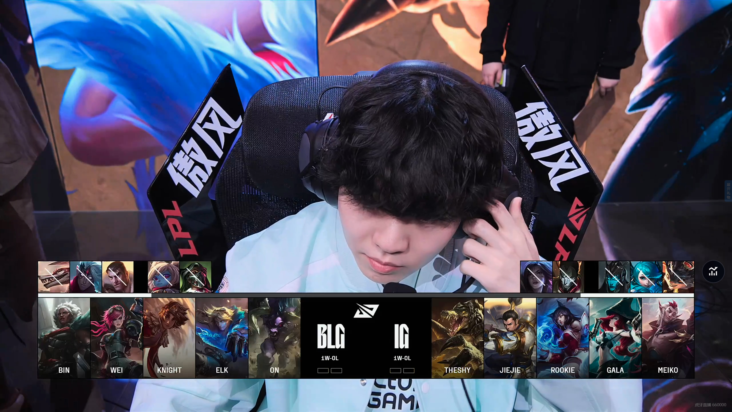 CLG碾压HLE,CoreJJ极限生还后反打鏖战多局全球总决赛,成为赛场最大亮点的简单介绍 CLG碾压HLE,CoreJJ极限生还后反打鏖战多局全球总决赛,成为赛场最大亮点的简单介绍